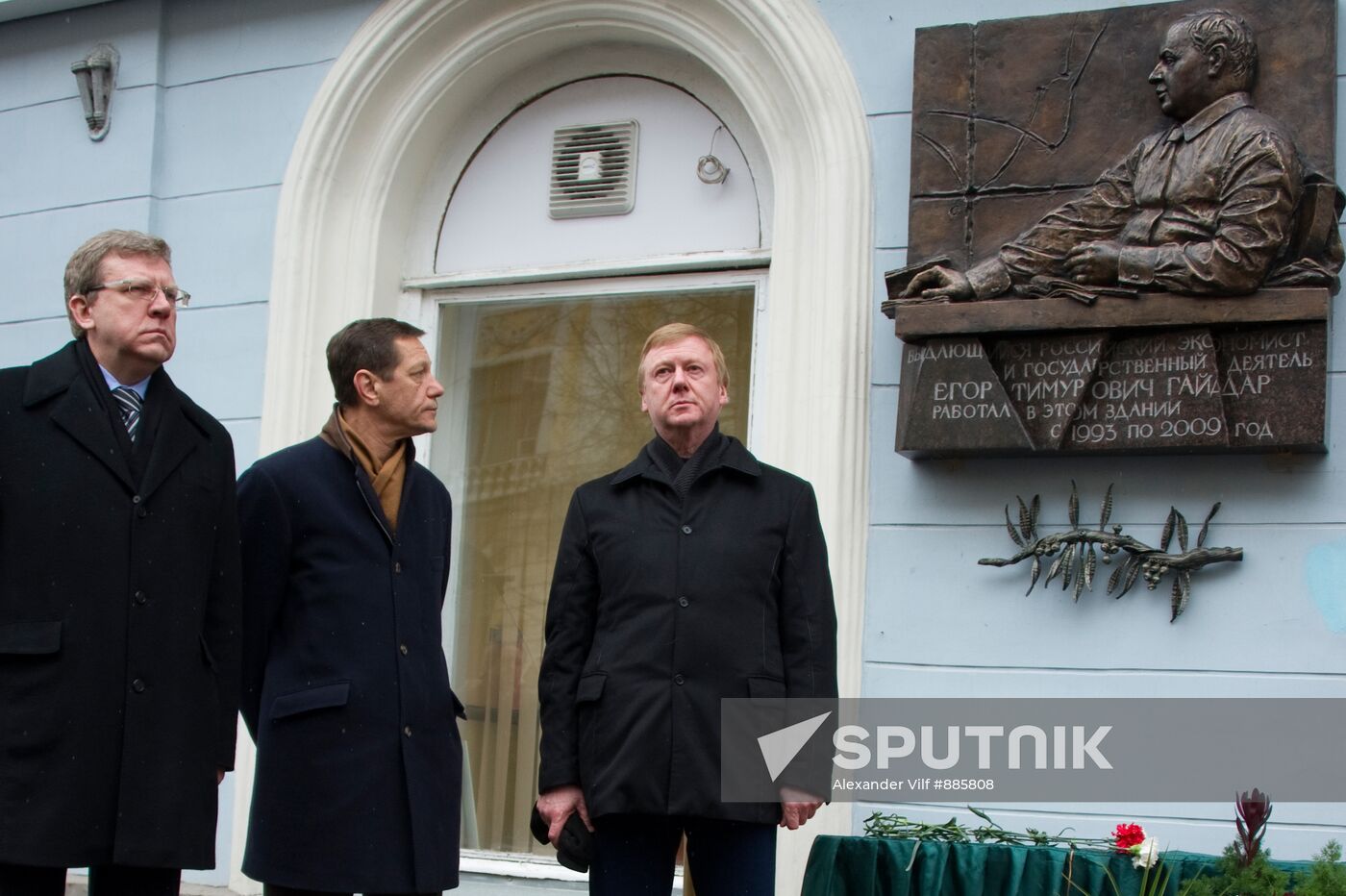 Alexei Kudrin, Alexander Zhukov, Anatoly Chubais