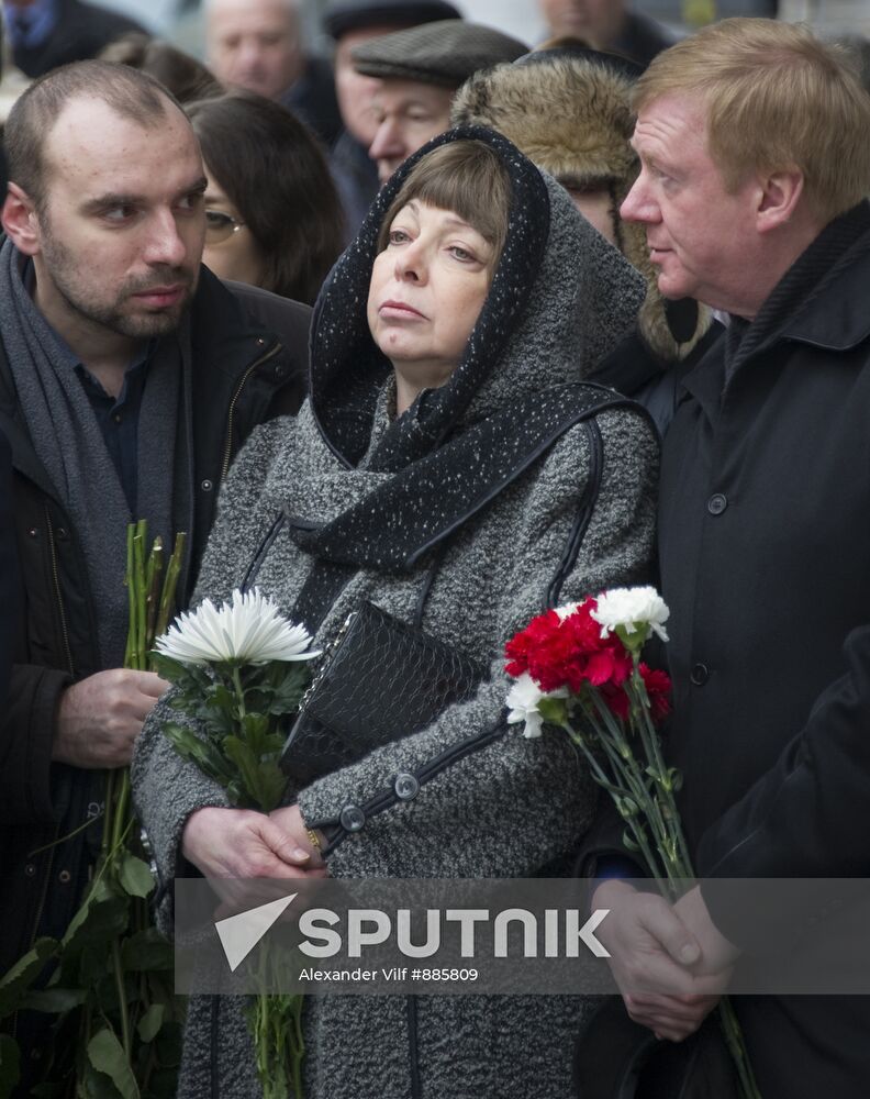 Opening memorial board of economist Yegor Gaydar