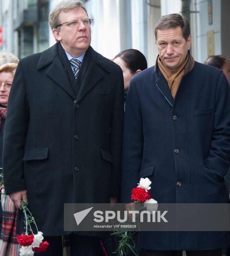 Alexei Kudrin, Alexander Zhukov