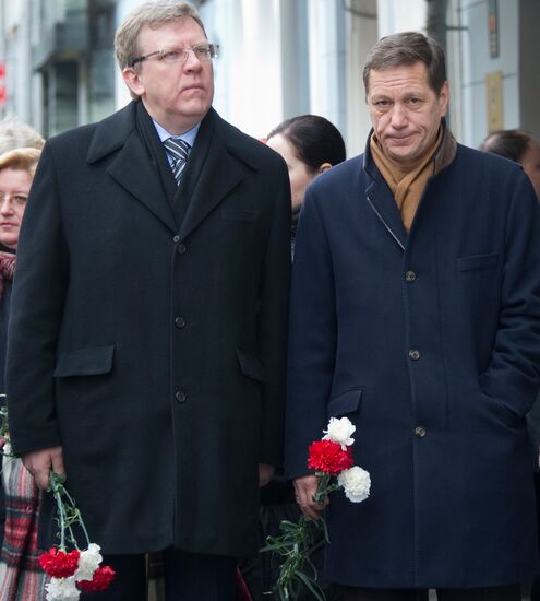 Alexei Kudrin, Alexander Zhukov