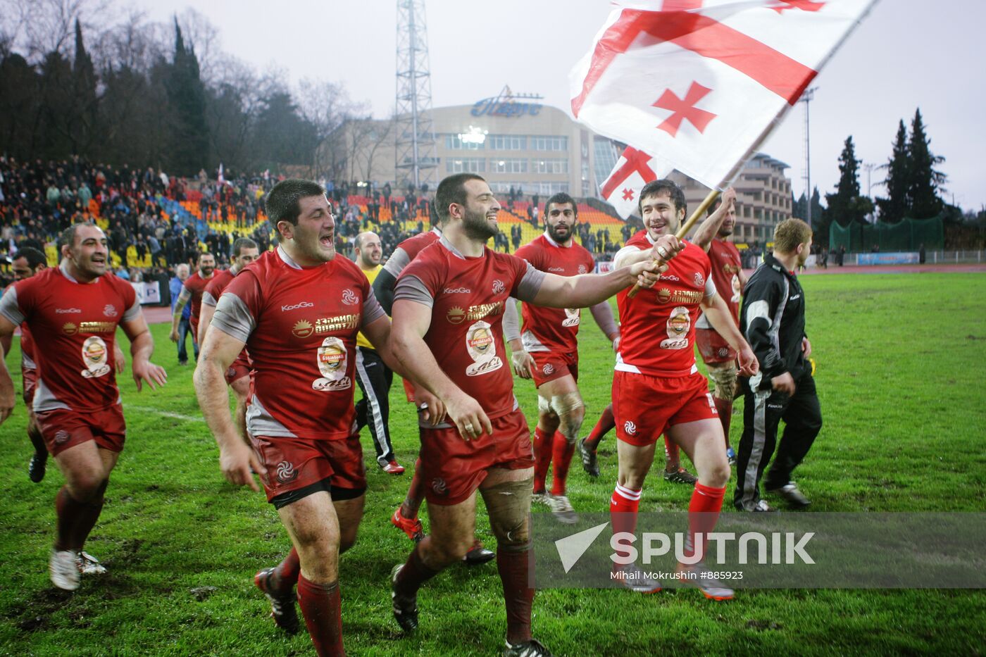 Rugby. European Nations Cup. Match Russia - Georgia