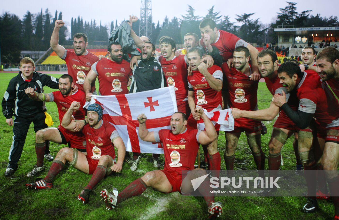 Rugby. European Nations Cup. Match Russia - Georgia
