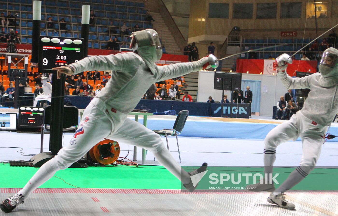 Alexei Yakimenko, Kim Chung-Hwan