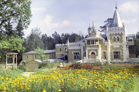 Holiday home