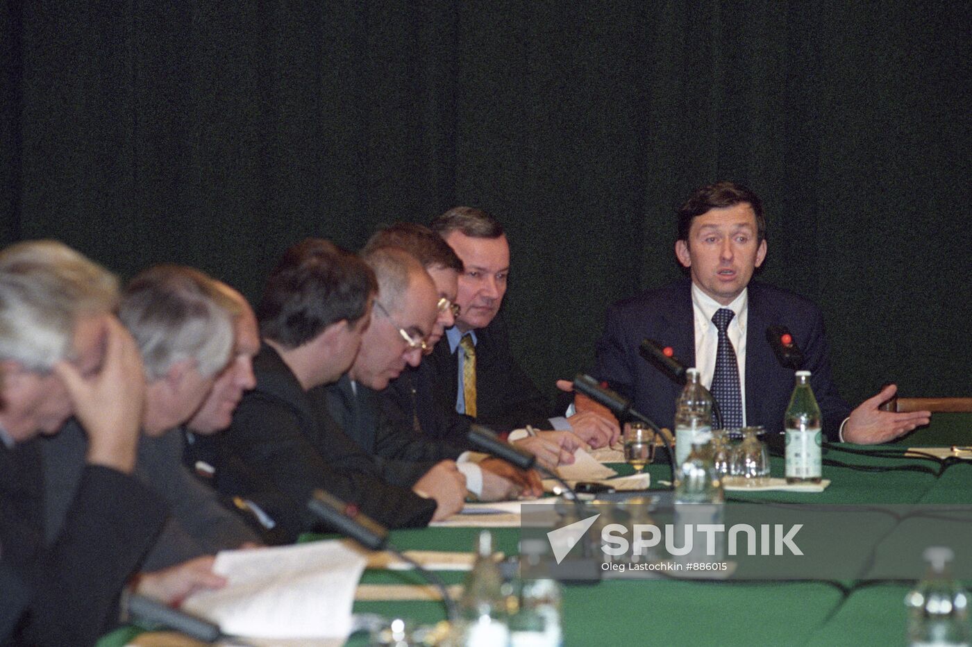 Council of the "Federation" Group