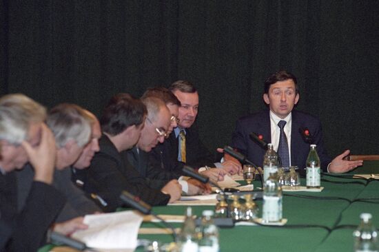 Council of the "Federation" Group