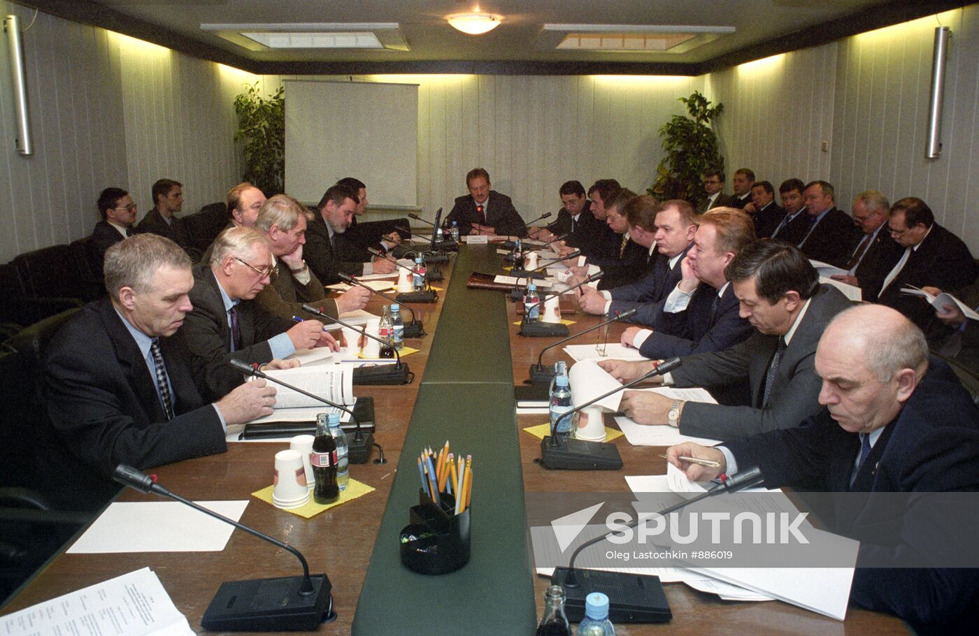 Council of the "Federation" Group
