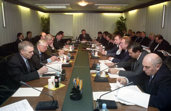 Council of the "Federation" Group