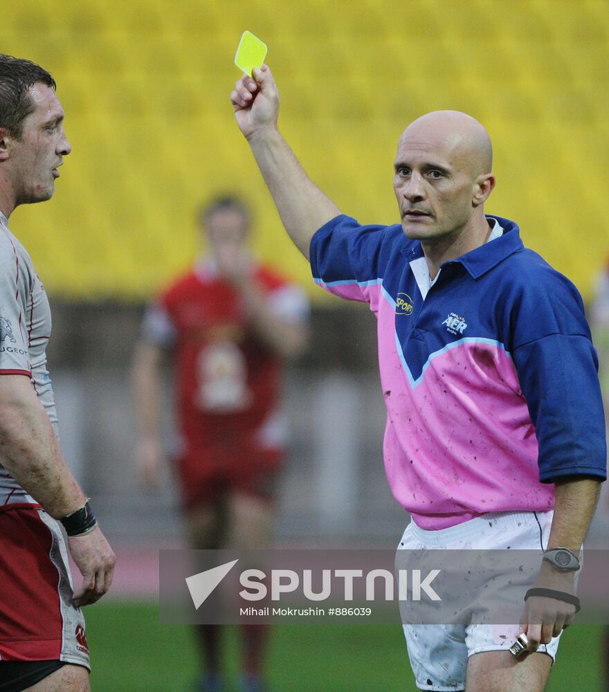 Rugby. European Nations Cup. Match Russia - Georgia