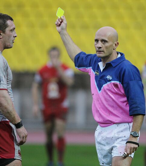 Rugby. European Nations Cup. Match Russia - Georgia