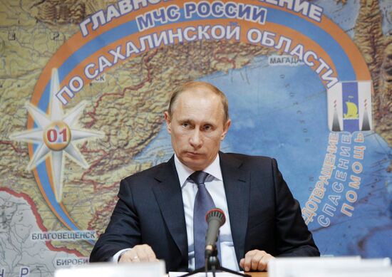 Working visit of Vladimir Putin to Yuzhno-Sakhalinsk
