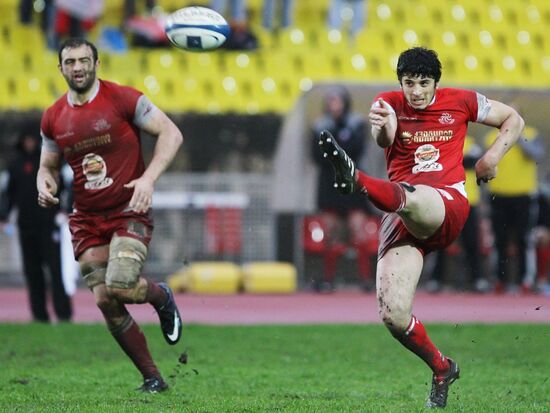 Rugby. European Nations Cup. Match Russia - Georgia