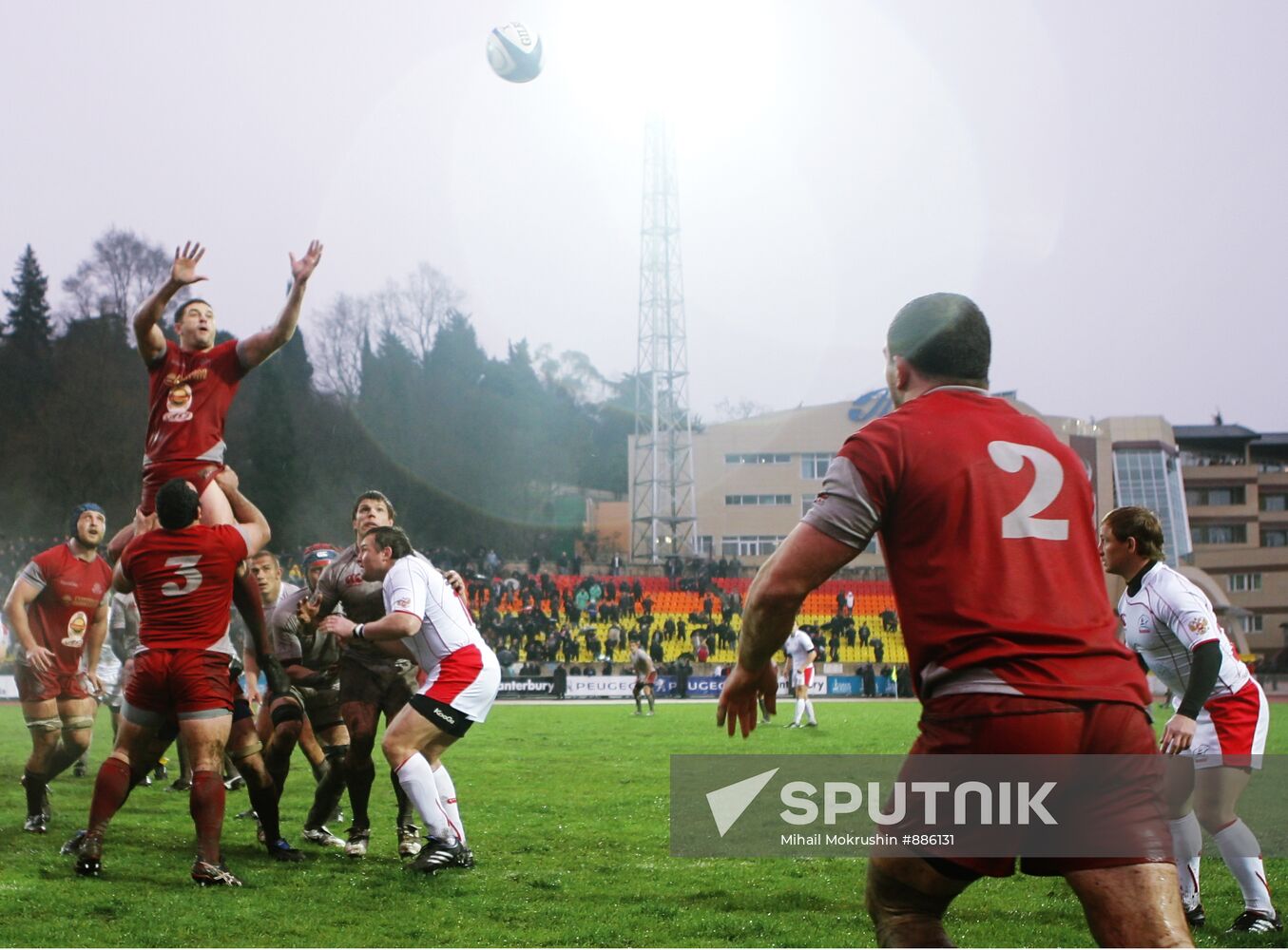 Rugby. European Nations Cup. Match Russia - Georgia