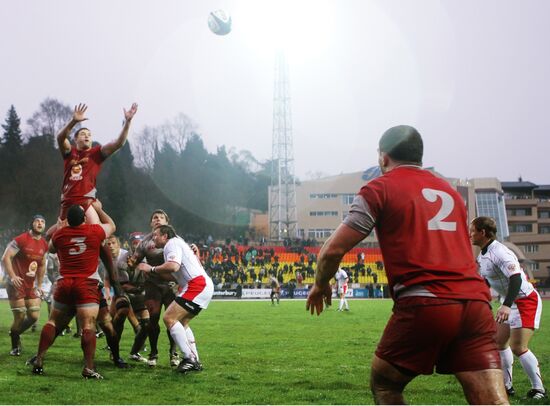 Rugby. European Nations Cup. Match Russia - Georgia