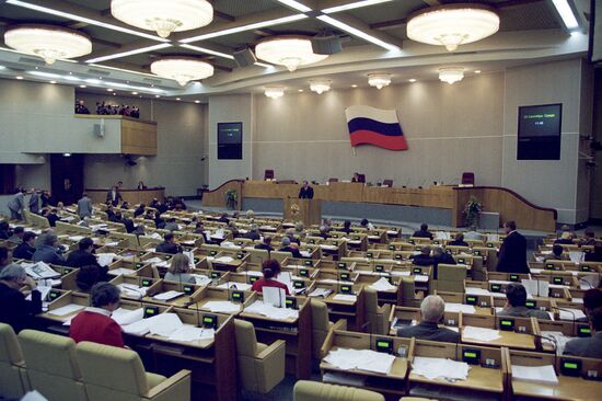 Plenary meeting of the State Duma of Russia