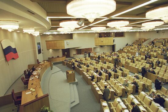 Meeting room