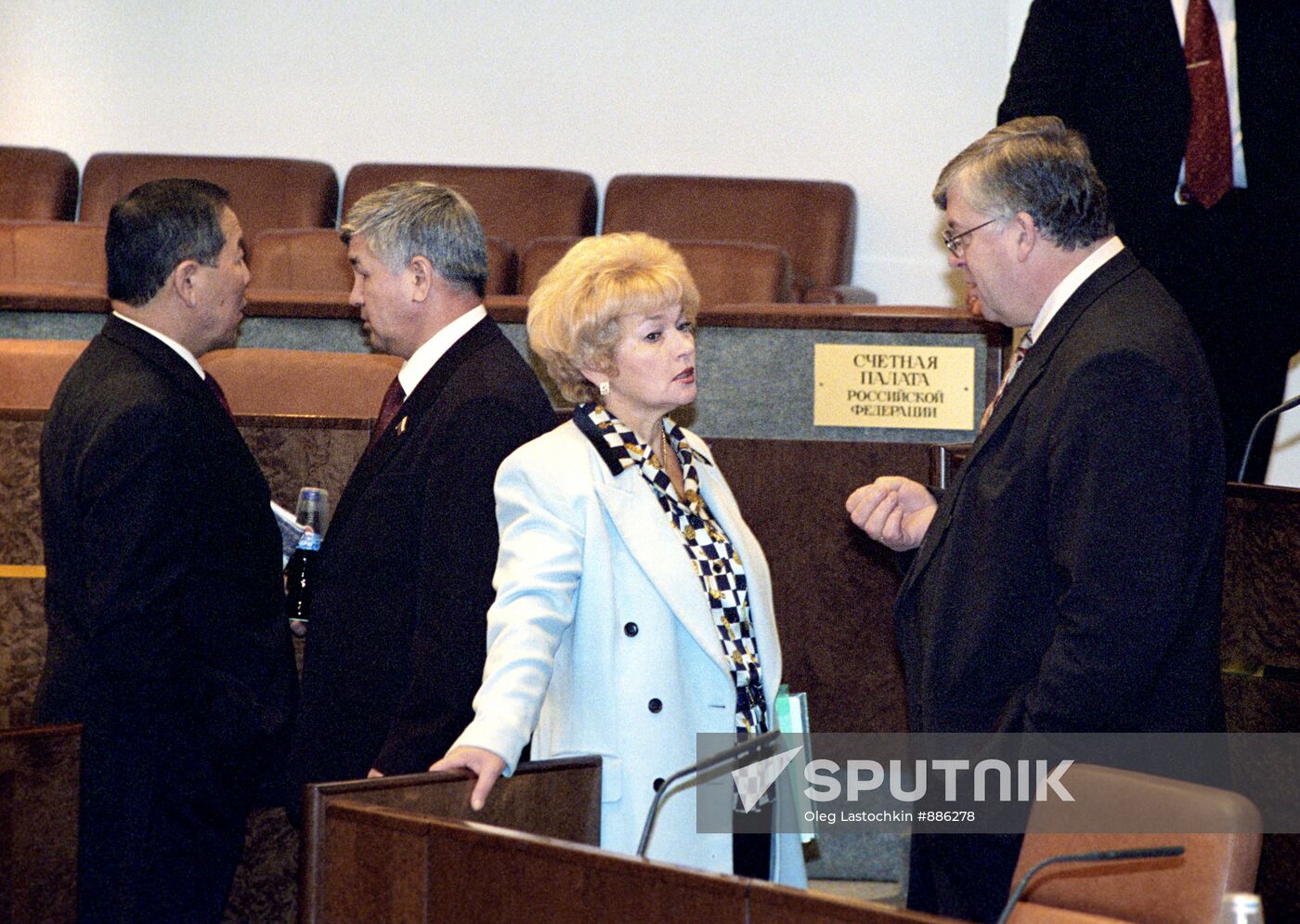 Lyudmila Narusova and Vadim Gustov