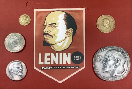 Pennant and medals with Lenin's portrait