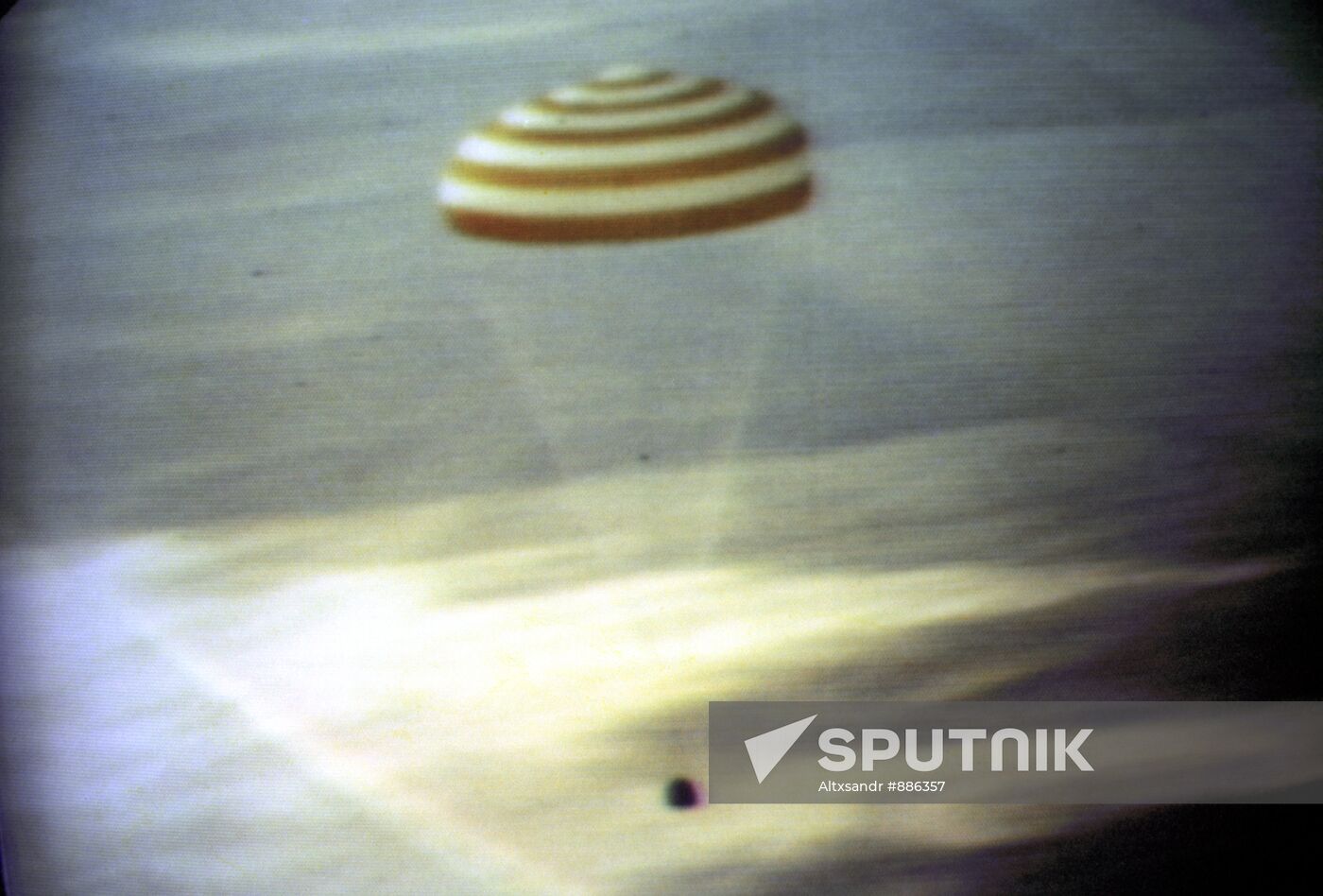 Test flight of Soyuz and Apollo spacecraft