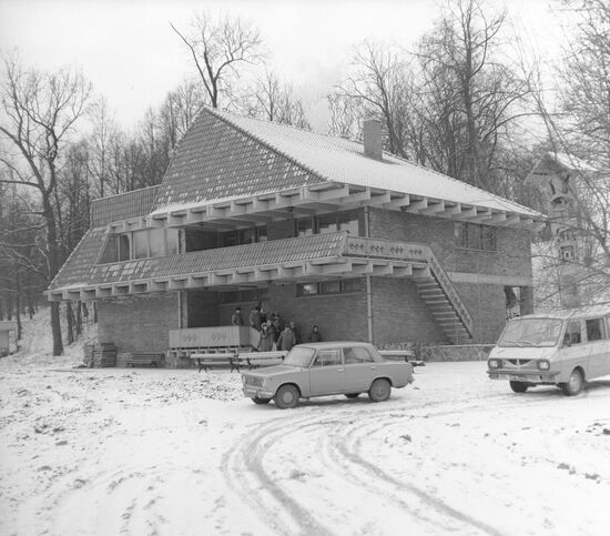 Holiday home