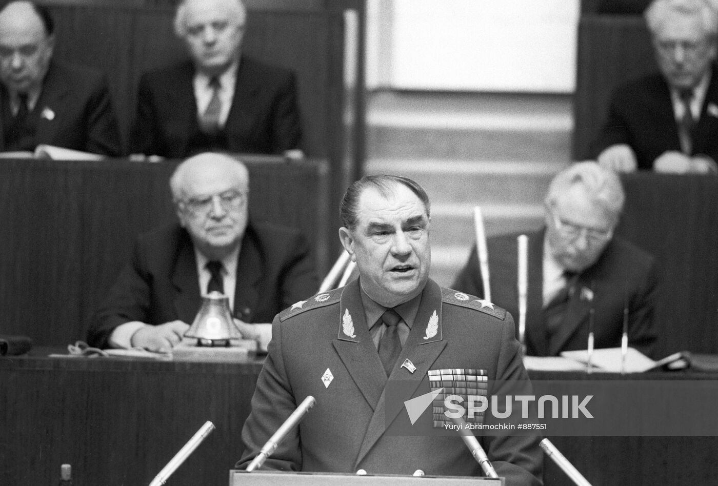 Dmitry Yazov