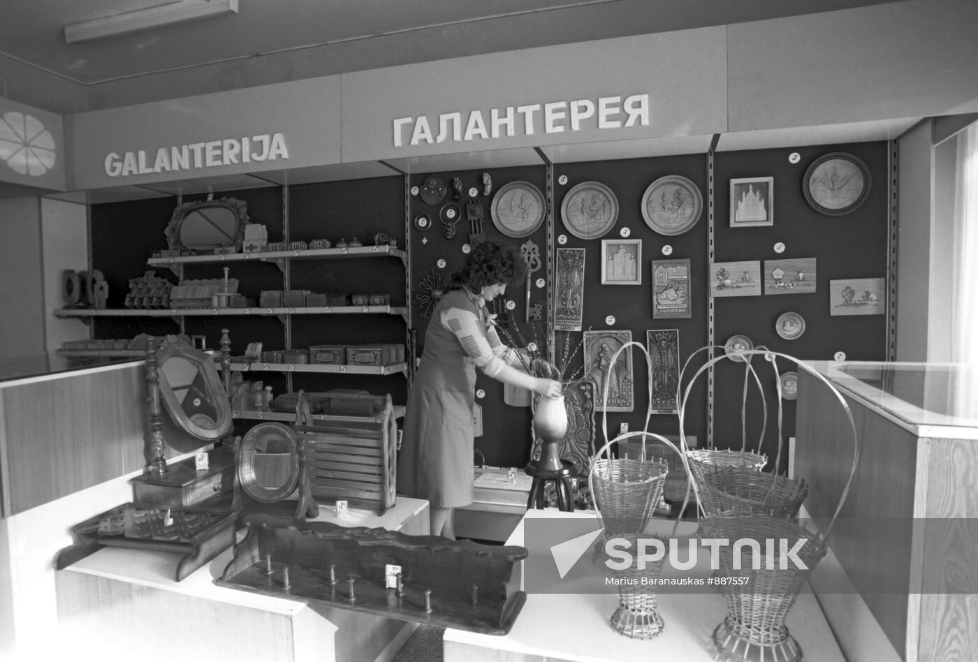 Retail area of a gift store