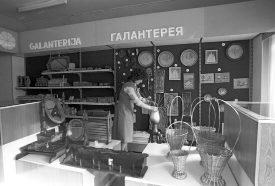 Retail area of a gift store