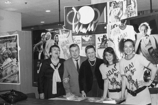 Creative team of Fora Film studios