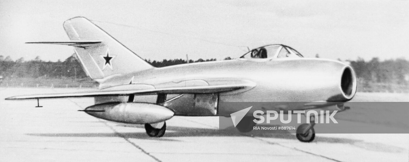 MiG-15 plane