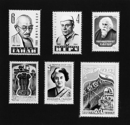 Soviet stamps about India