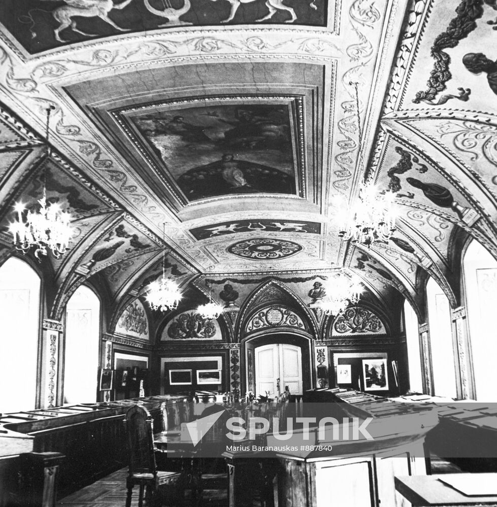 Scientific library