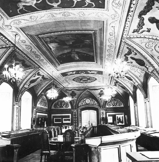 Scientific library