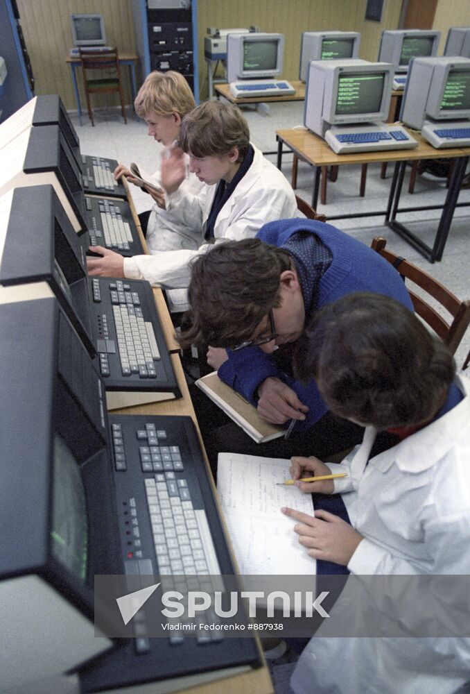 Informatics class in Moscow school