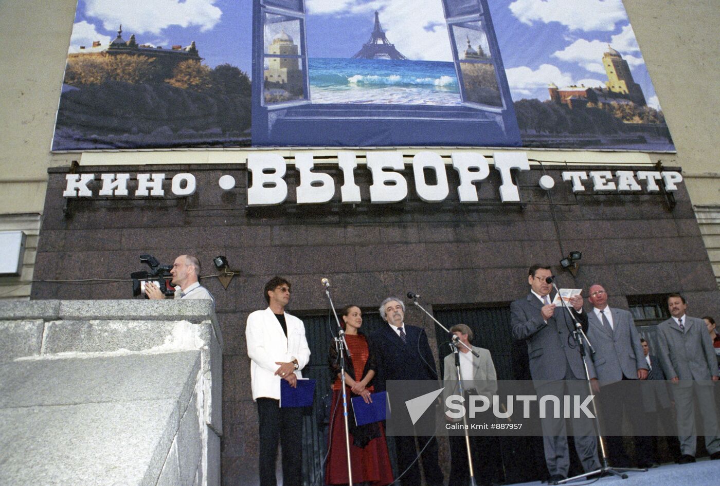 7th Window on Europe film festival