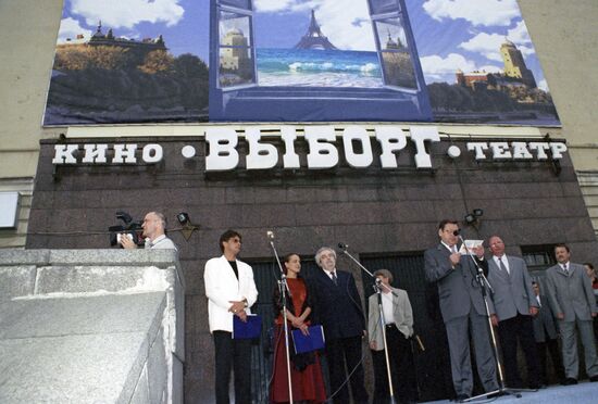 7th Window on Europe film festival