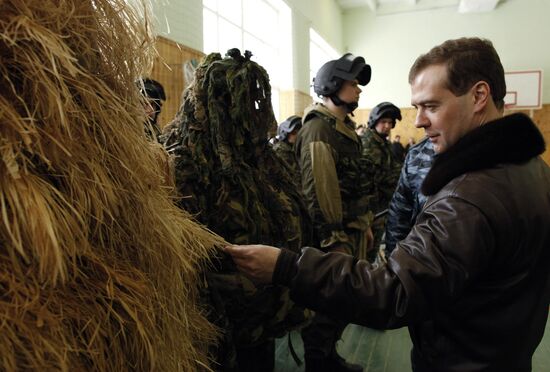 Dmitry Medvedev visits OMON riot police base "Bison" near Moscow