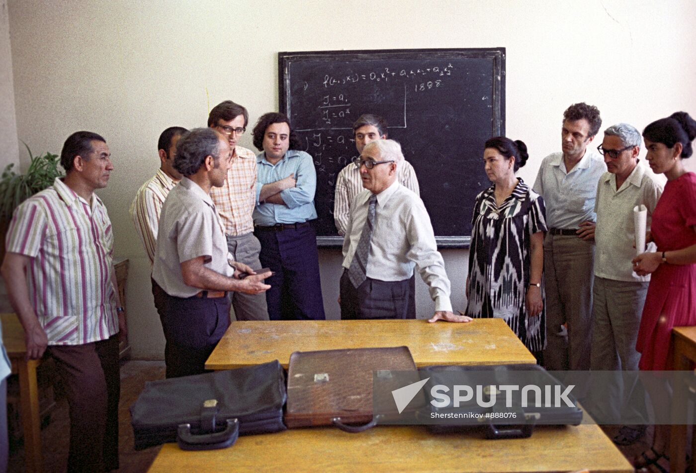 Mathematics seminar at Tashkent University