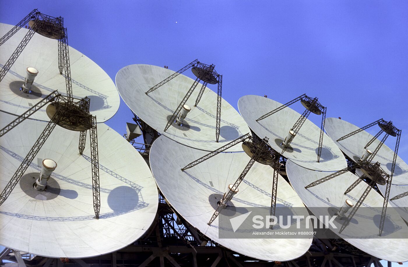 Long-range Space Communication Center