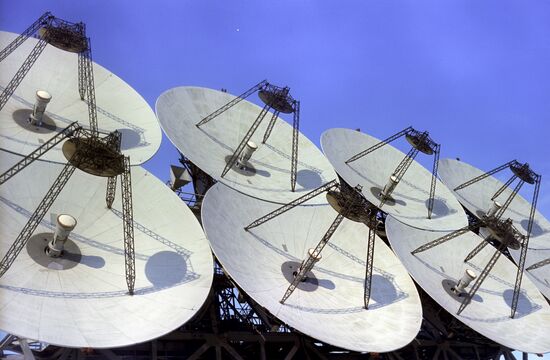 Long-range Space Communication Center