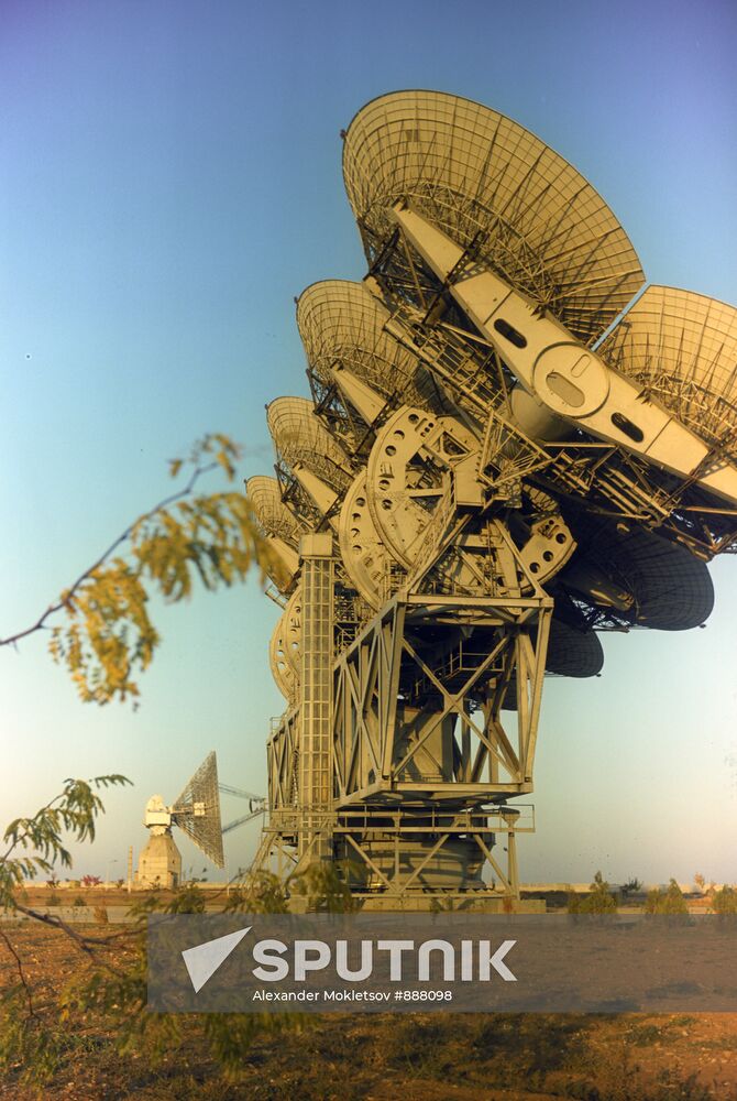 Large antenna