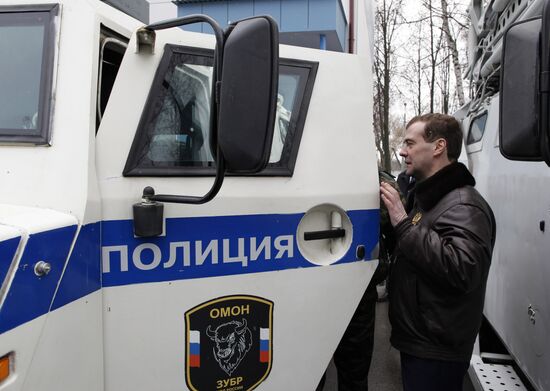 Dmitry Medvedev visits OMON riot police base "Bison" near Moscow