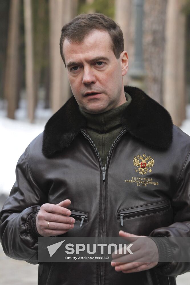 Dmitry Medvedev makes ​​statement regarding situation in Libya