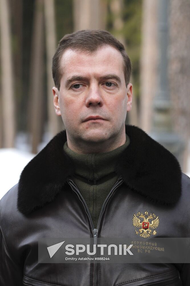 Dmitry Medvedev makes ​​statement regarding situation in Libya
