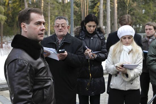 Dmitry Medvedev makes ​​statement regarding situation in Libya