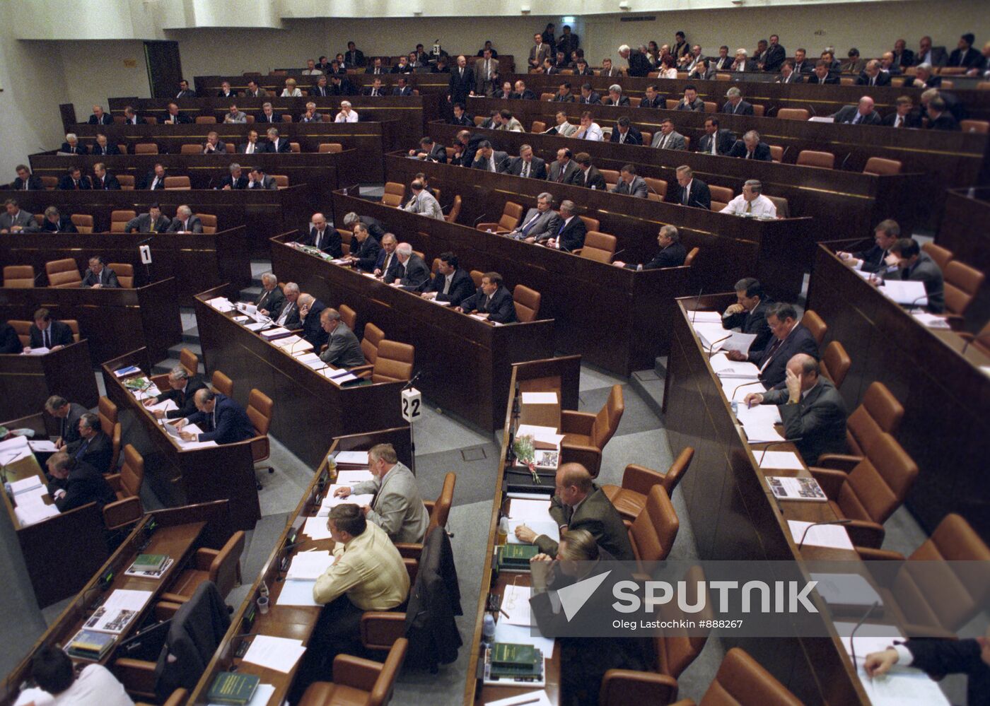 Federation Council