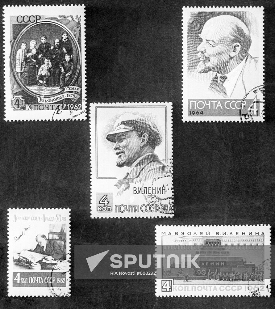 Soviet postage stamps