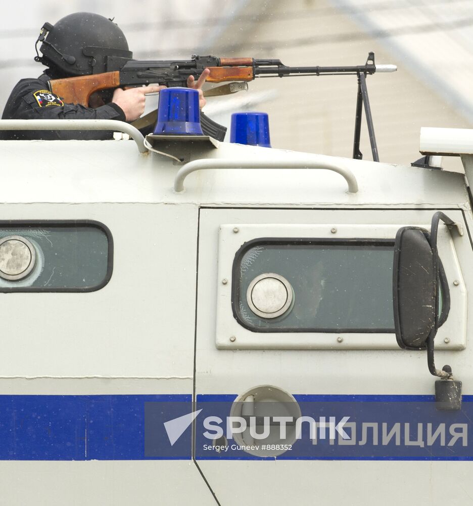 OMON specialized tactical training