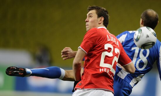 Football. RFPL match "Spartak"(Moscow) - Volga