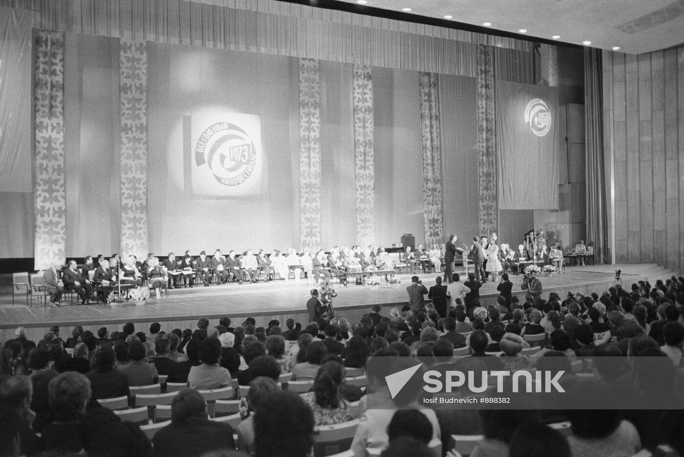 6th All-Union Film Festival