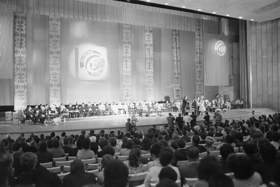 6th All-Union Film Festival